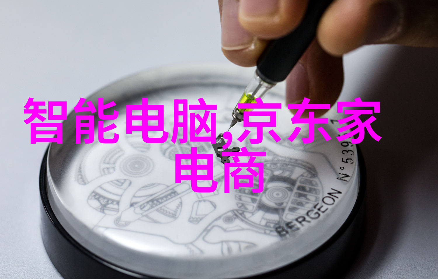 布袋除尘器堵灰原因分析粉尘积累滤网磨损维护不当