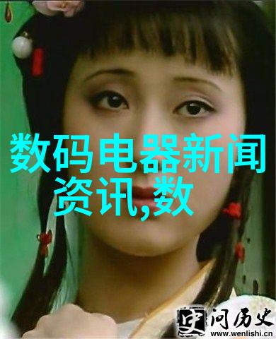 华为发布会2023新品智能手机无线耳机高端路由器