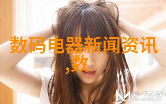 功能性与美观并重设计理念解析