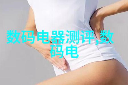 长春财经学院培育金融未来引领经济智慧