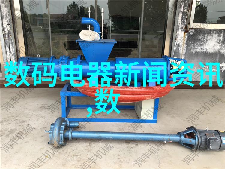 如何评估水质检测报告中的化学指标为何这些数值至关重要