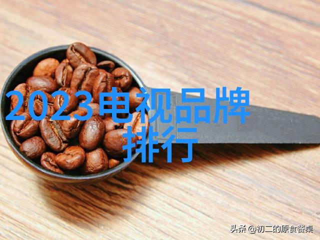 巧妙空间利用小平米卫生间干湿隔断的设计艺术