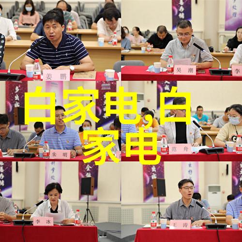 北京测试空间测评技术有限公司我在这里要给大家介绍的是探索卓越北京测试空间测评技术有限公司的创新之旅