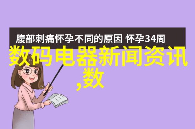 黄河水利职业技术学院学渴望的滋润与梦想的航船