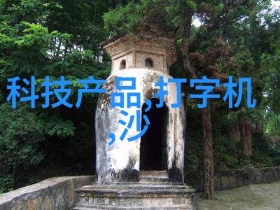 小型油墨废水处理设备-高效环保解决方案