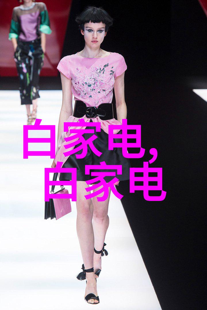 二手泥石分离机高效节能的重型建筑机械