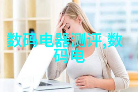PE管子厂家塑料管材的专业生产商与供应商