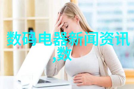 人才评估的方法精选揭秘卓越者的成长密码
