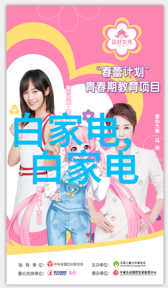 智能资讯平台的算法偏见问题何时会得到解决