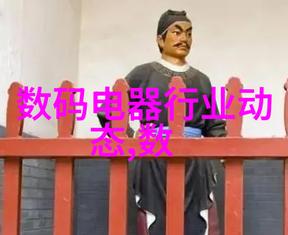 排水管价格流淌的经济学