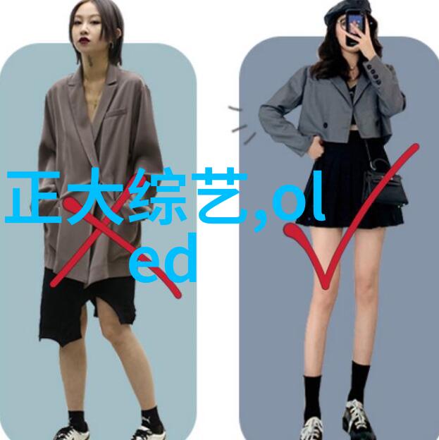 英雄笑容下的快乐征途