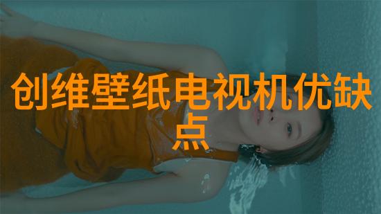 智能制造与装备专业新时代工业革命的学术探索与实践路径