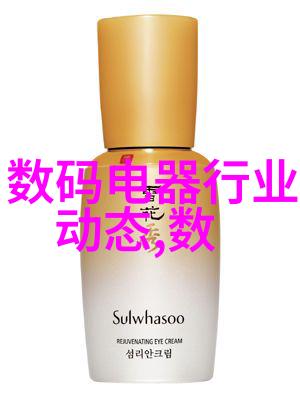 管式离心分离机旋转的分流之王与物质的净化艺术
