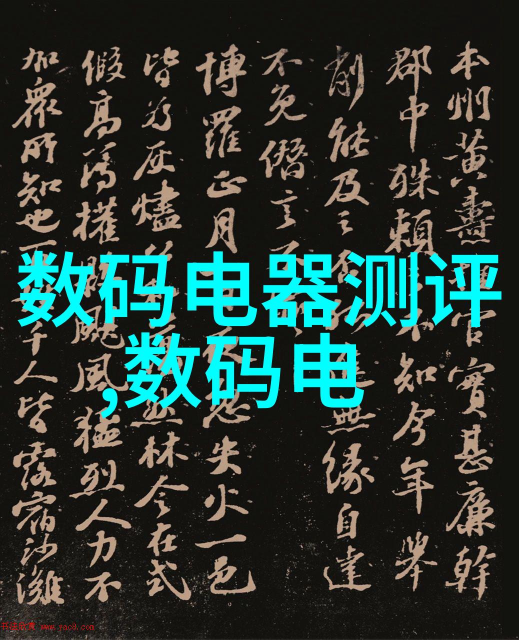 个人工作报告模板-提升效率的精准工具如何编制高效个人工作报告模板