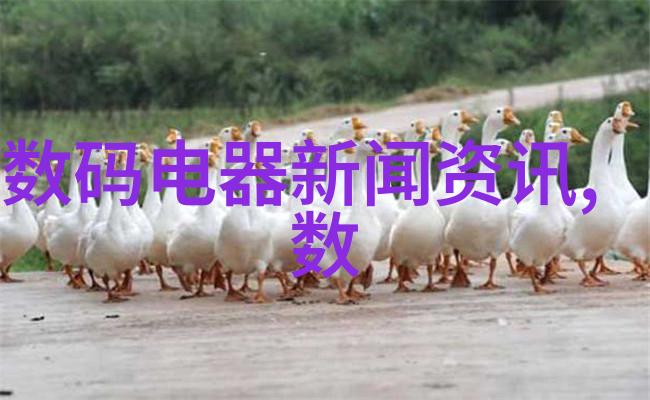 水处理的设备厂家我来告诉你一个好消息新型节能环保的水处理设备已经上市了