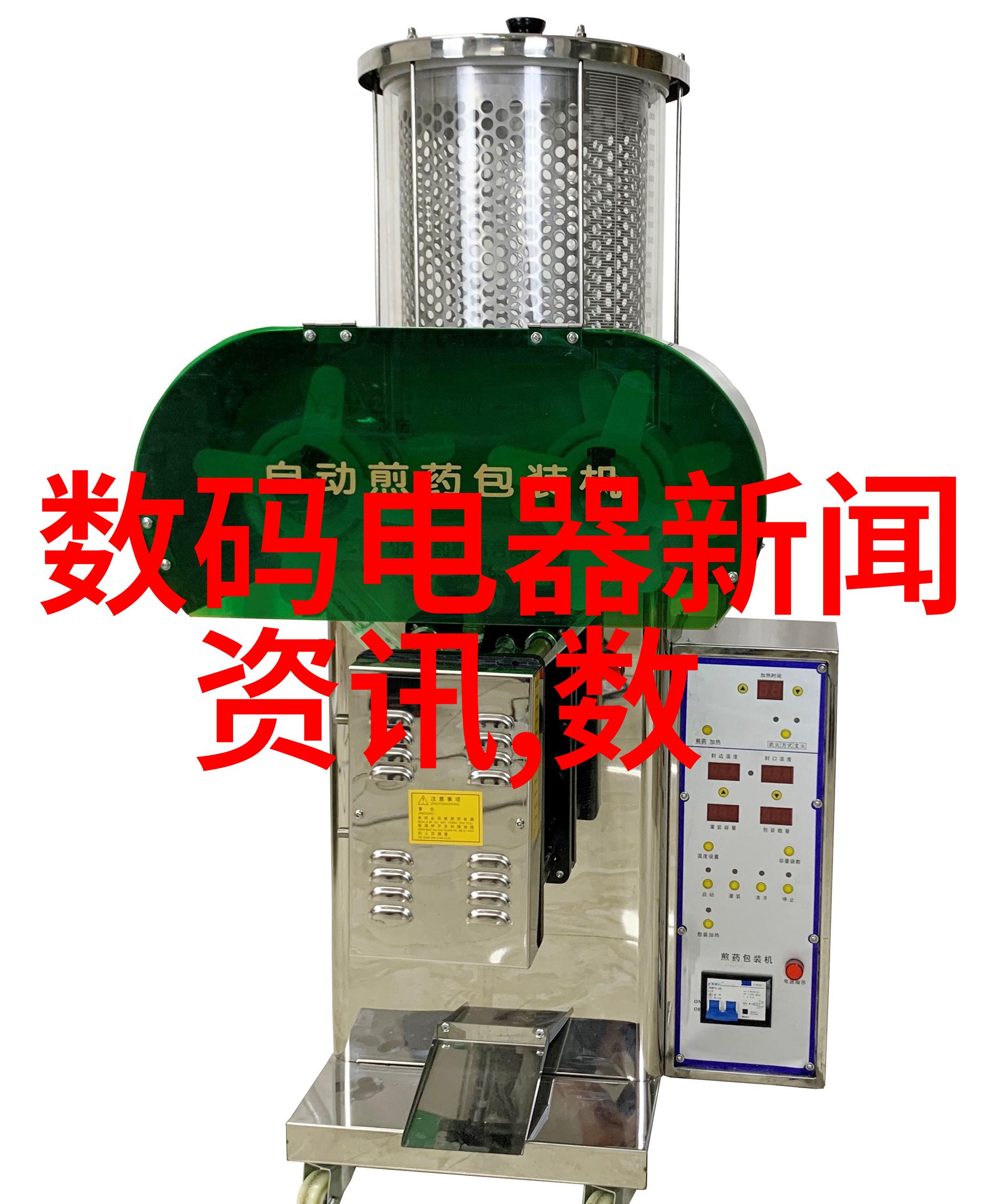 江西财经大学研究生院培养金融学术领军人新引擎