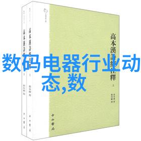 化学实验-反应釜的恒压与恒容操作艺术