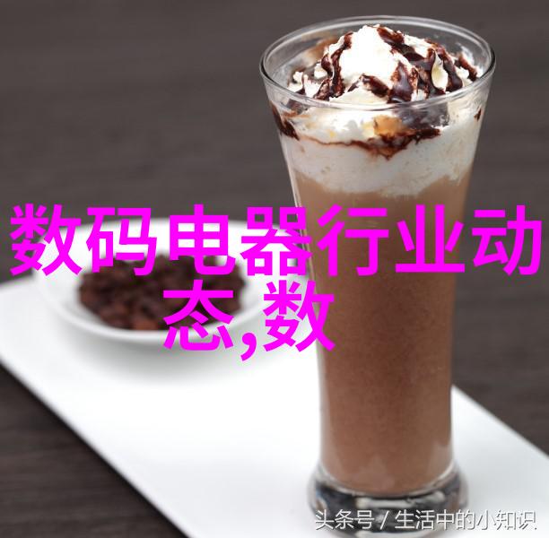 布袋除尘器内部详细构造图高效捕集灰尘系统