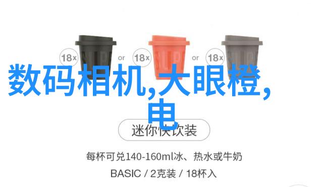 以旧换新政策激活家电市场大尺寸彩电引领消费热潮