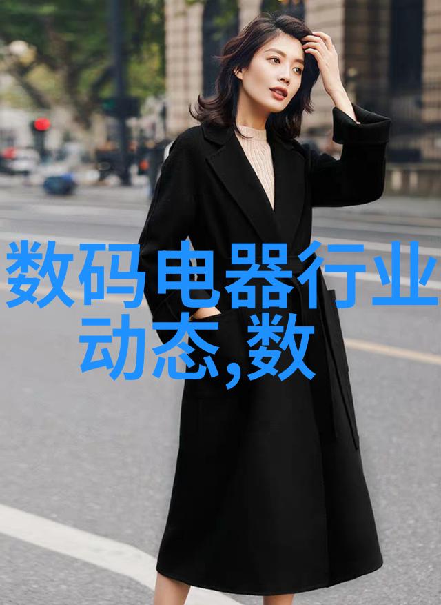 智网通行天津的未来交通梦想