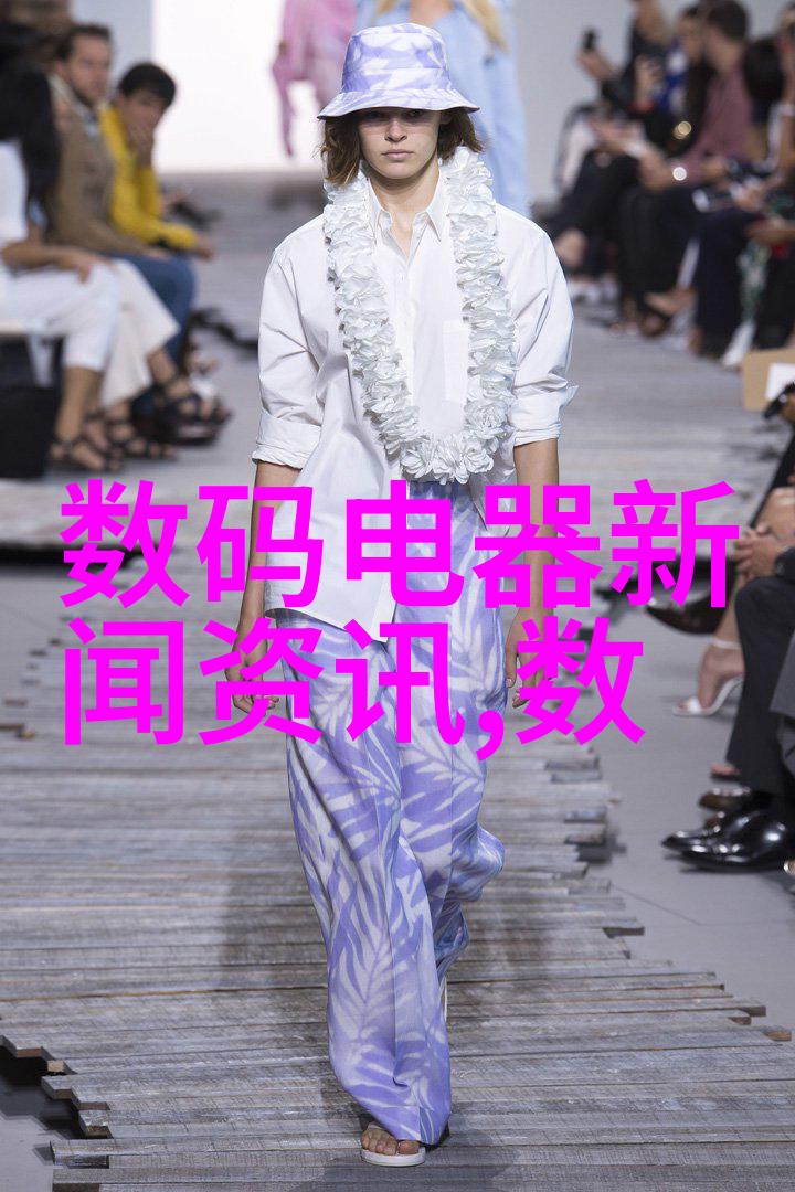 DCS系统数字化战场的指挥与控制
