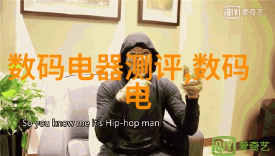 橡胶管软管规格高品质软管尺寸标准