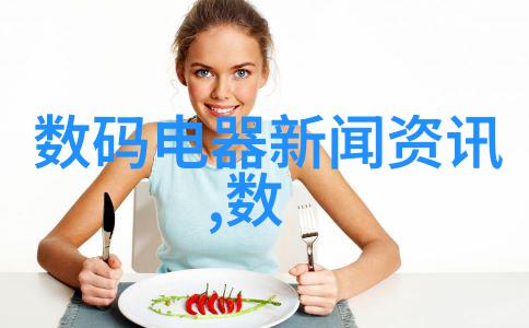 厨房小巷阳光下的烹饪艺术