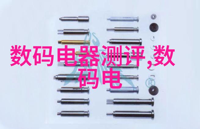 化工流量仪器精密测量流体计量工业自动化