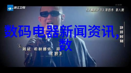 中国化工机械设备全集炼铁炉到催化反应器的奇迹机器
