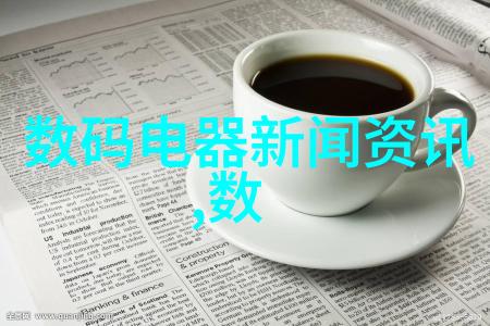 住建部-住房和城乡建设部推动城市更新保障人民群众的居住权益