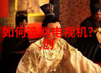 智网之城天津智能交通的未来图景