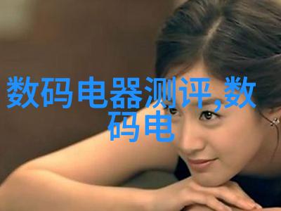 化工粉碎设备颗粒革命的精细工作者