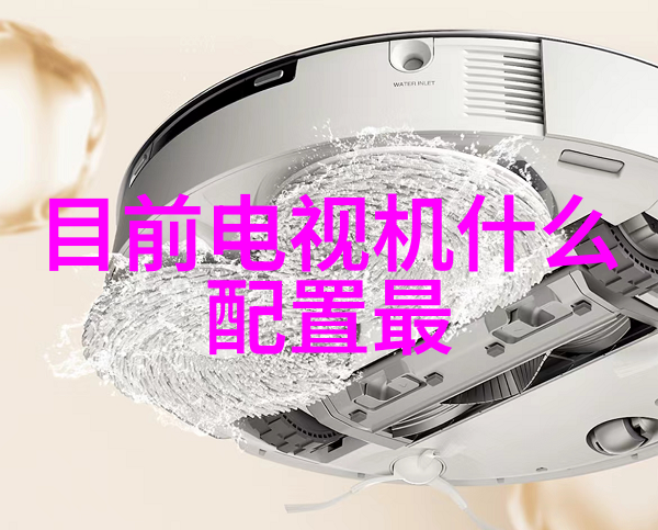 化学实验室必备仪器全图解