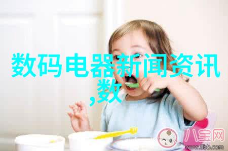 纯水设备厂家清澈之源的守护者