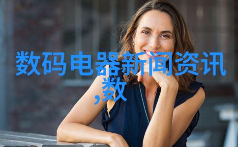 中医药与现代科技的结合中国十大传统医学医疗器械企业