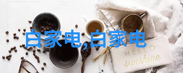 化工胶囊剂机械维护与保养有什么重要性