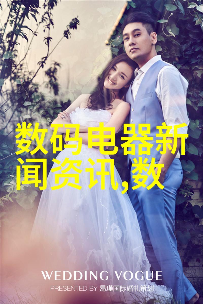 全球十大半导体公司排行榜