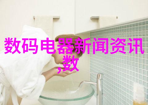 让每一口都纯净家庭自检方法与专业测试对比分析