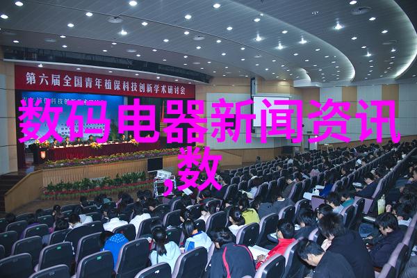 如何让便携式多功能水质检测仪器成为环保爱好者的必备伙伴