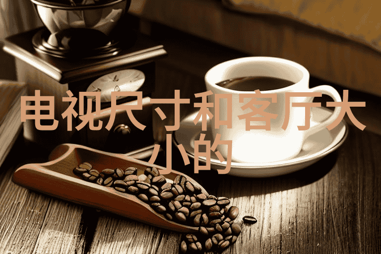 水质检测-180标准下的饮用水安全评估是可以放心一饮而尽吗