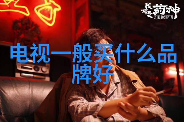 家用洗衣机的智能化与节能趋势