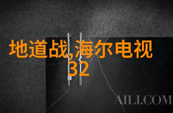 黑光婚尚：为热爱婚礼的你