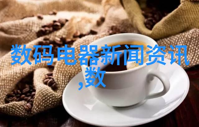 构建高效医疗供应链三类医疗器械仓库分区图的设计与应用