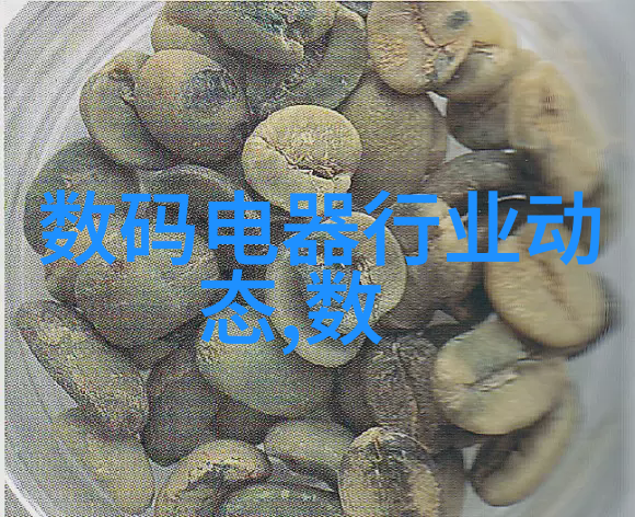 四川托普信息技术职业学院深耕IT教育的新起点