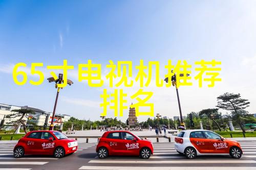 如何在有限的空间内创造出丰富多彩的情绪氛围