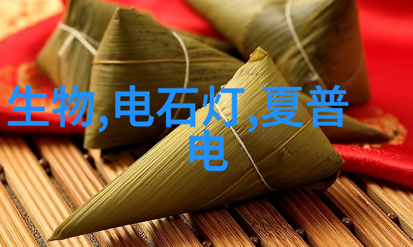 长沙装修设计追求个性化的生活方式