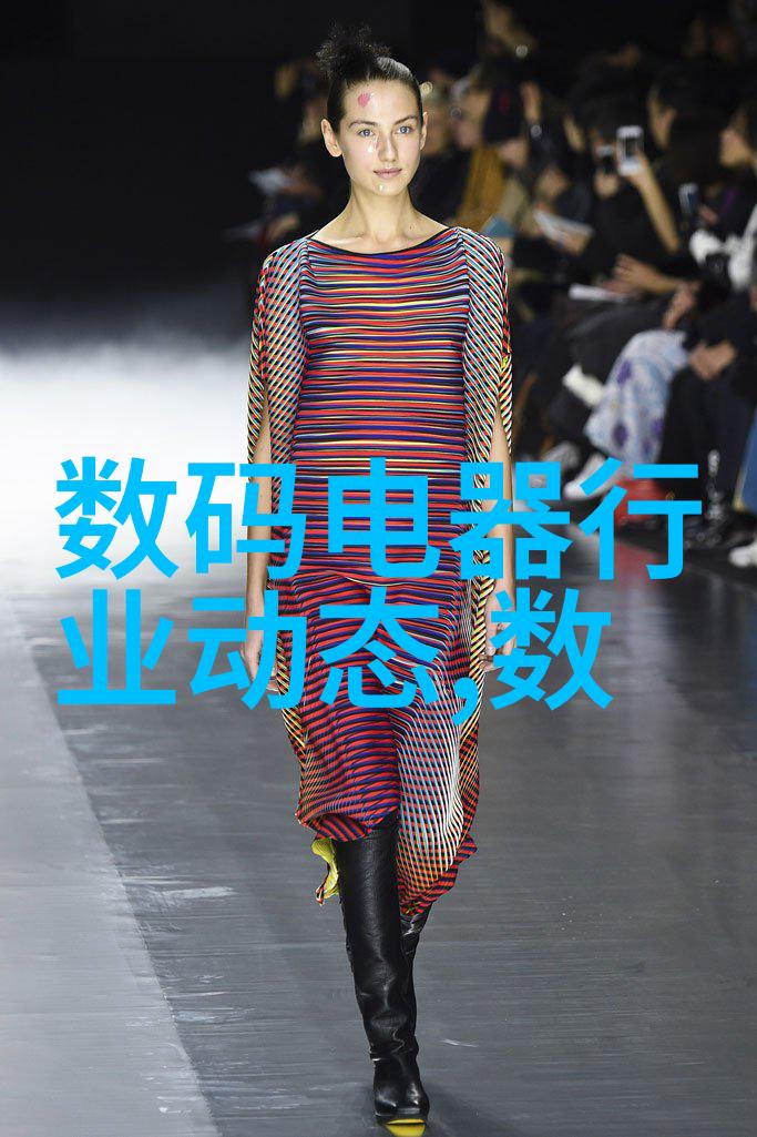 国际贸易环境下不锈钢产品出口对国内价格影响深度解析