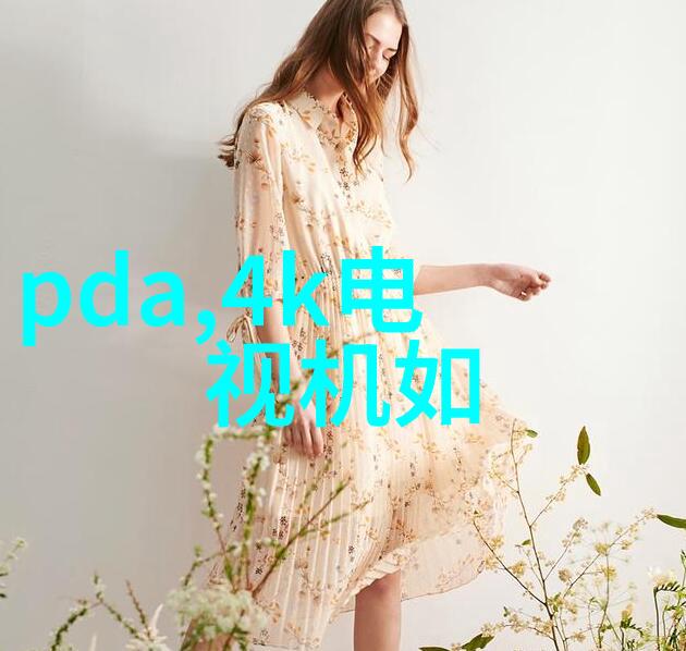 创意起航探索设计本的无限可能