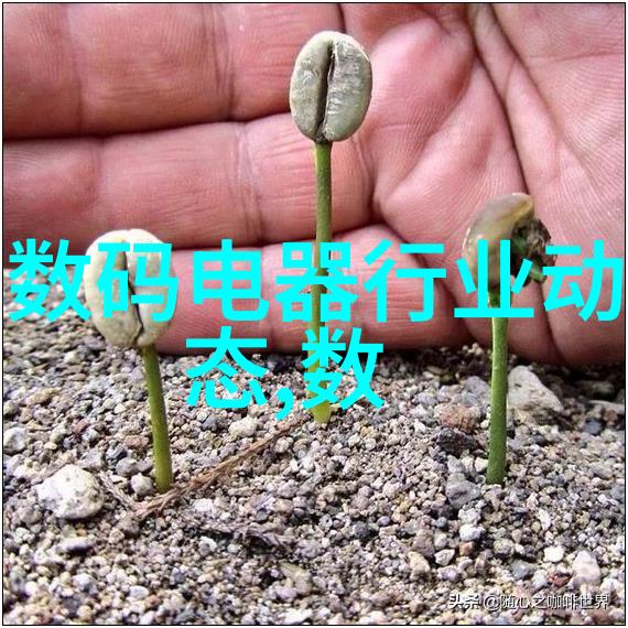 农夫导美丽乡间的指南