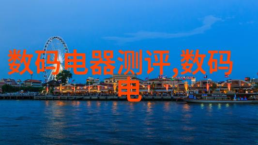 小平米卫生间干湿隔断-巧妙解决小空间难题精致设计的干湿隔断方案